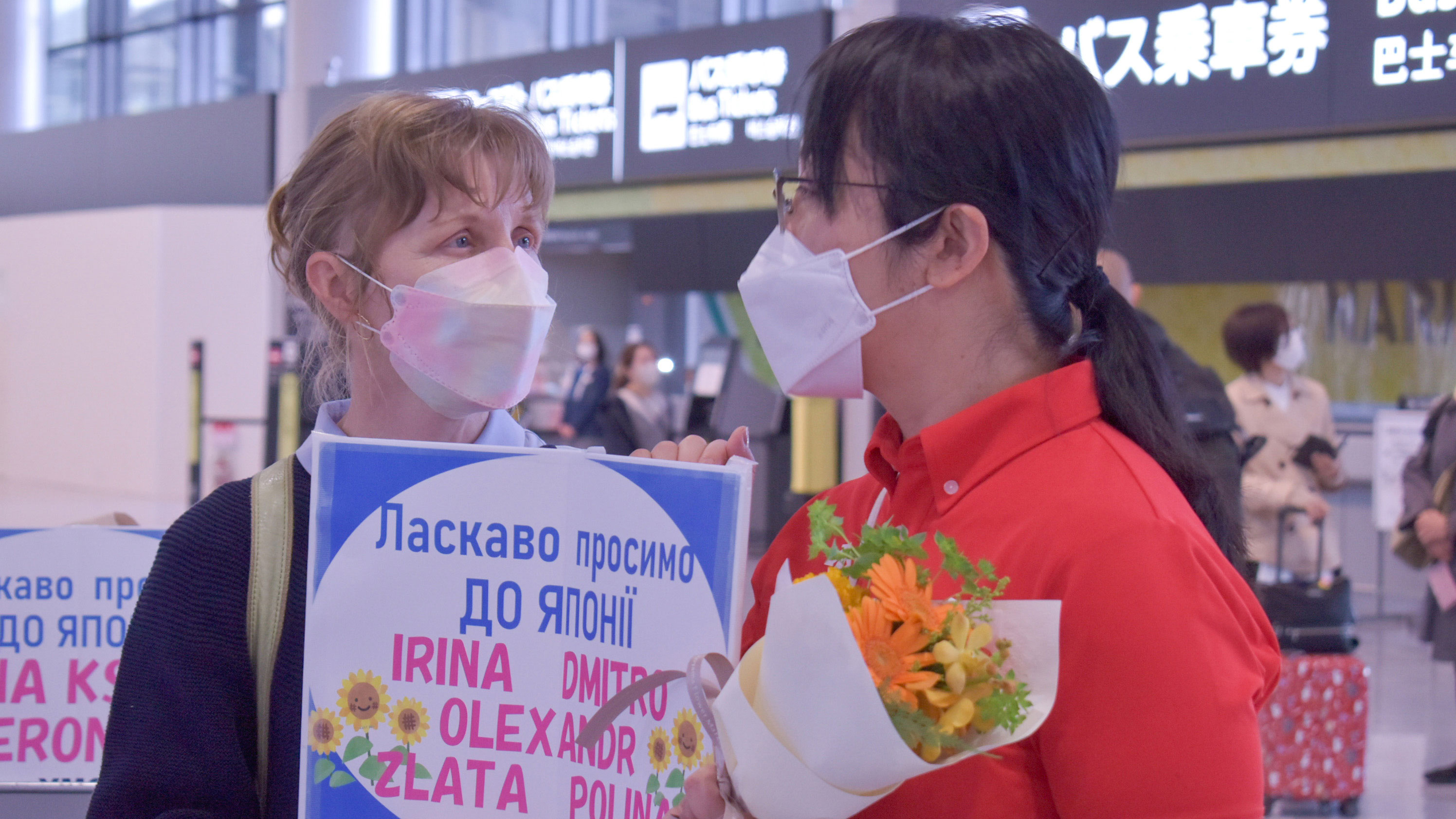 ウクライナから何日もかけてようやく来日する避難者