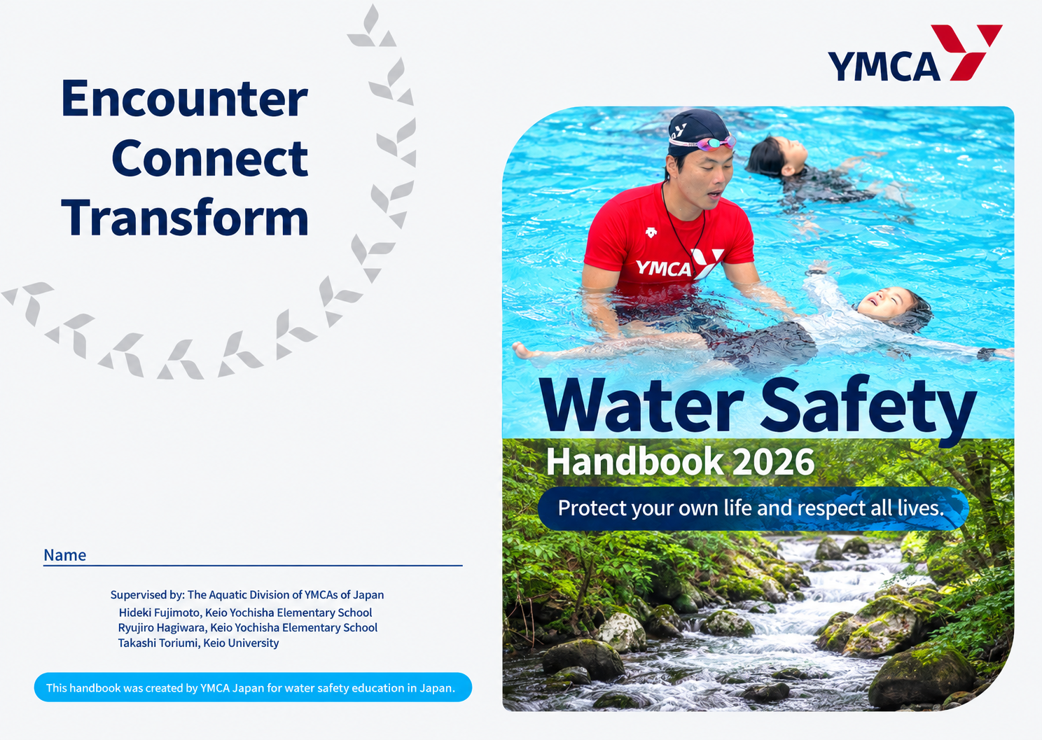 Water Safety Handbook English