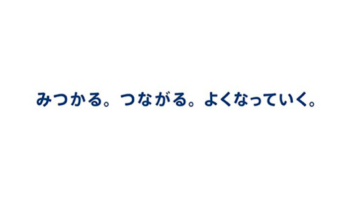YMCAブランドキャッチコピー